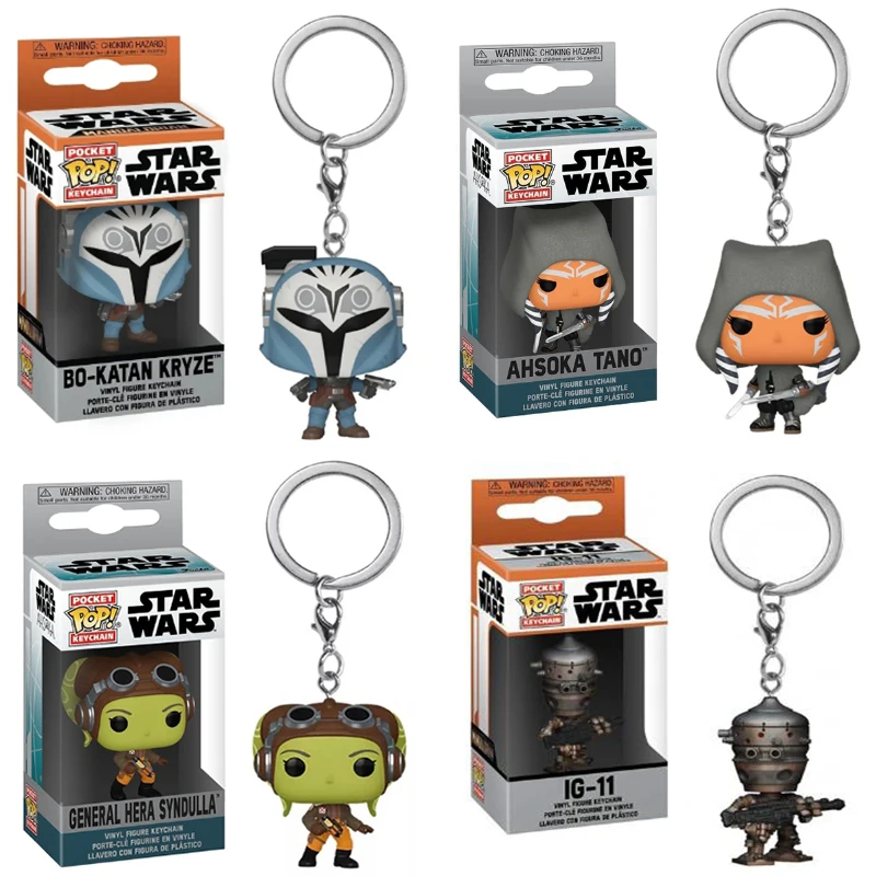 Брелок Funko со звездами, искусственными войнами, обычная герба, искусственная кожа, карманная экшн-фигурка, игрушки, подарки