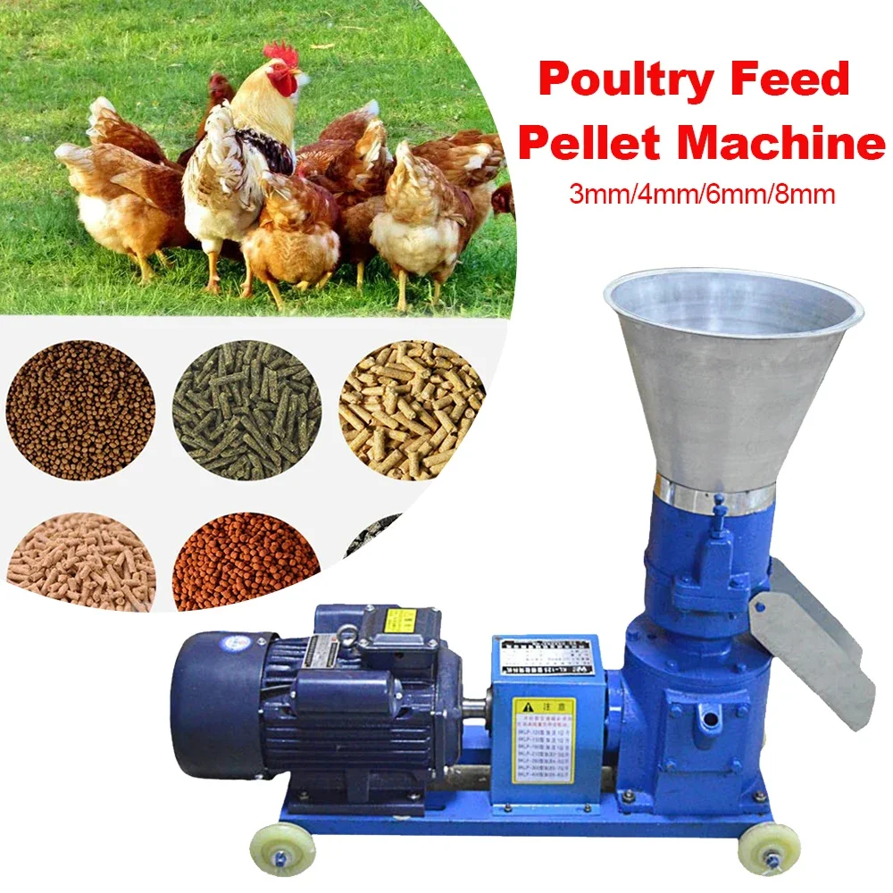 150 Model No Motor Feed Pellet Machine Corn Stalk Chicken Duck Cattle Sheep Rabbit Household Small Granulator 4KW 90-150kg/H