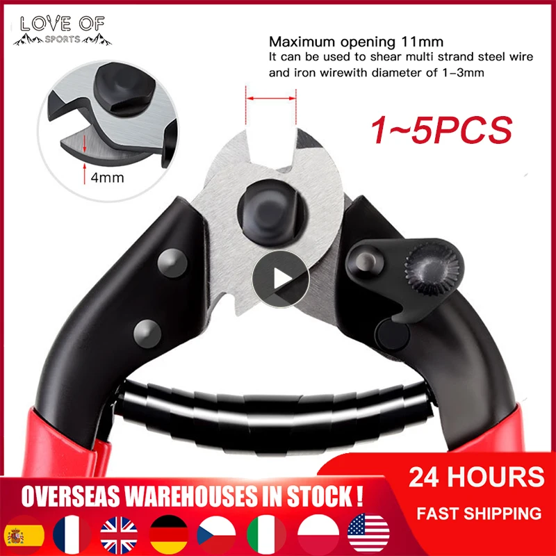 15PCSStainlessSteelCyclingCableHousingCutterPliersProfessional