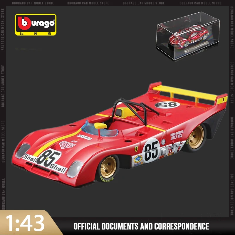 

Модель автомобиля Bburago Ferrari 312 P 1972 1:43, модель из сплава, модель мотоцикла, игрушечные автомобили из статического литья под давлением, коллекционные хобби