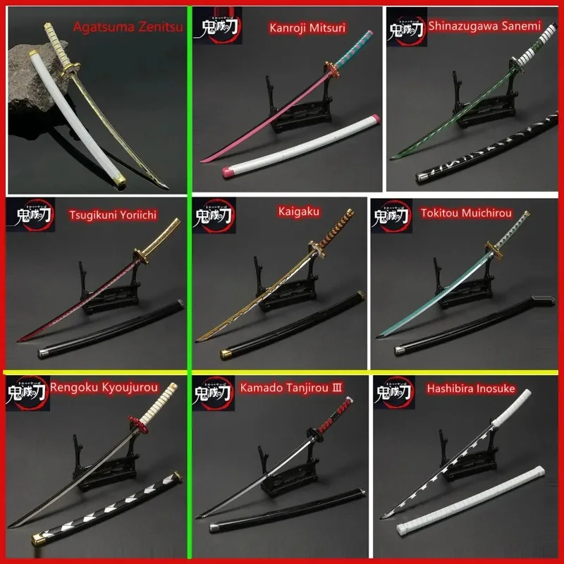Demon Slayer 25cm Metal Katana Swords Toy Tanjirou Anime -Ghost Killer Cosplay Prop Weapon Cosplay Props Collection Home Decor 3