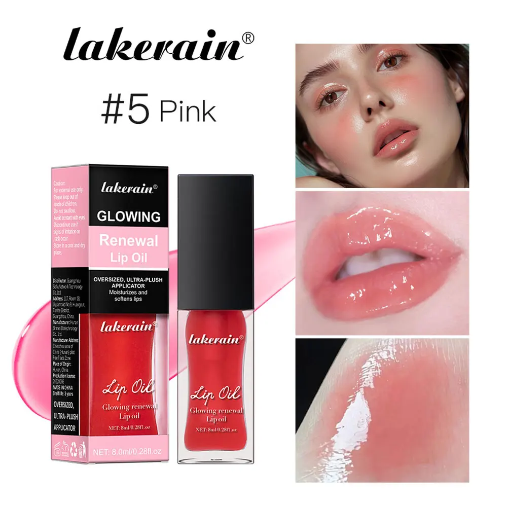 Radiant Pink Lip Oil Gloss - Moisturizing & Nourishing Jelly