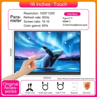 Moniteur tactile portable LANLIPU 14/15,6/16 pouces 1K HDR, deuxième écran pour bureau, PS4/5, Switch, PC, téléphone portable, extension pour ordinateur portable 4