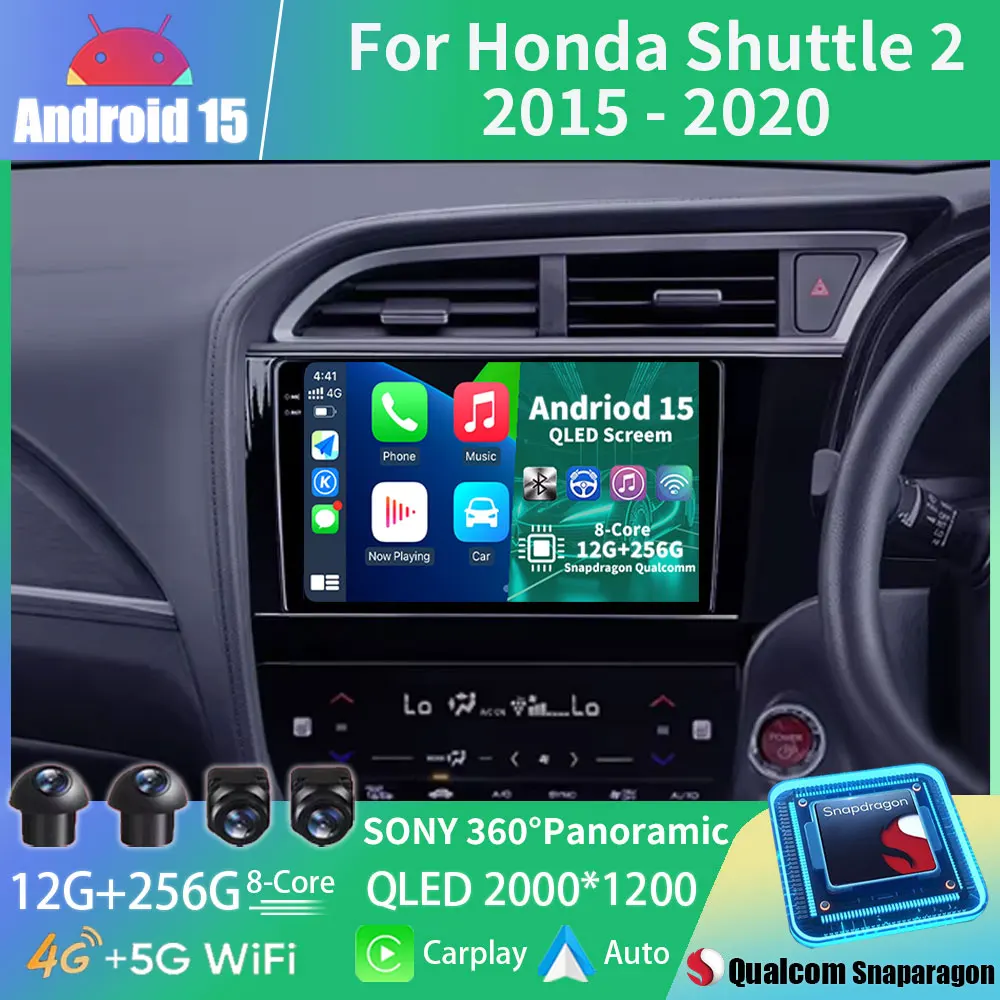 Android 15 Car Radio For Honda Shuttle 2 2015 - 2020 RHD GPS Multimedia ...
