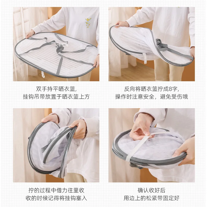 모기 방지 식품/생선 건조망 접이식 생선 건조기 다층 허브 건조대 메쉬 가방 건조망 옷 건조대용 걸이형 바구니