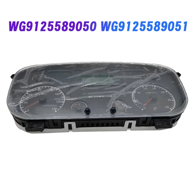 HOWO 자동차 트럭 부품 클러스터 대시보드 어셈블리 WG9125589050용 계기판 WG9125589051 중형 조합
