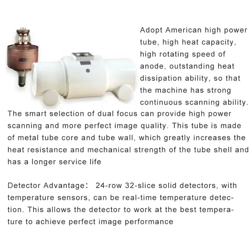 Рисунок 5 - Ветеринарное медицинское радиологическое