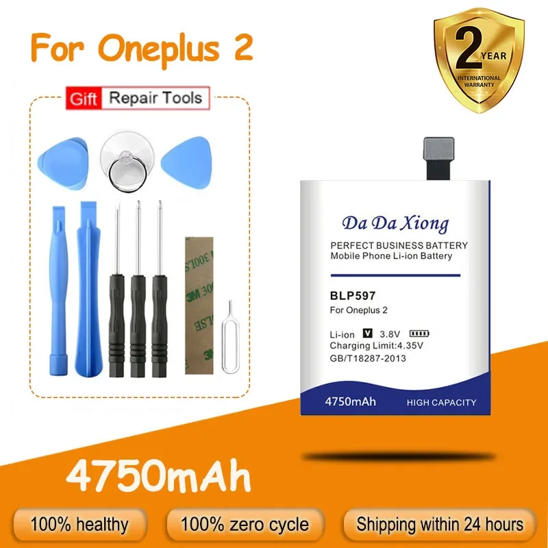 

Высококачественный аккумулятор BLP597 4750 мАч для Oneplus 2 One Plus Two