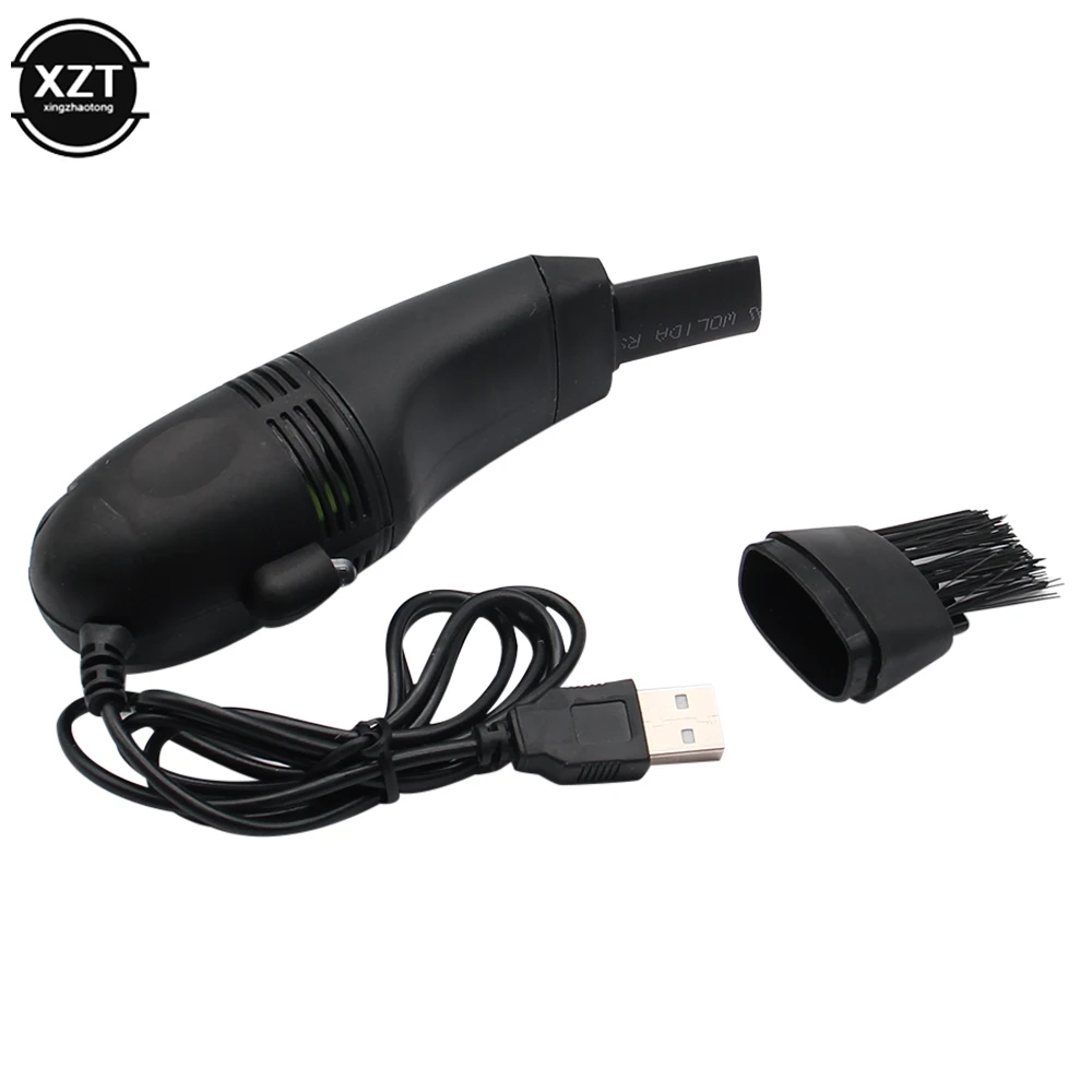 Рисунок 5 - USB-пылесос для клавиатуры и клавиатуры