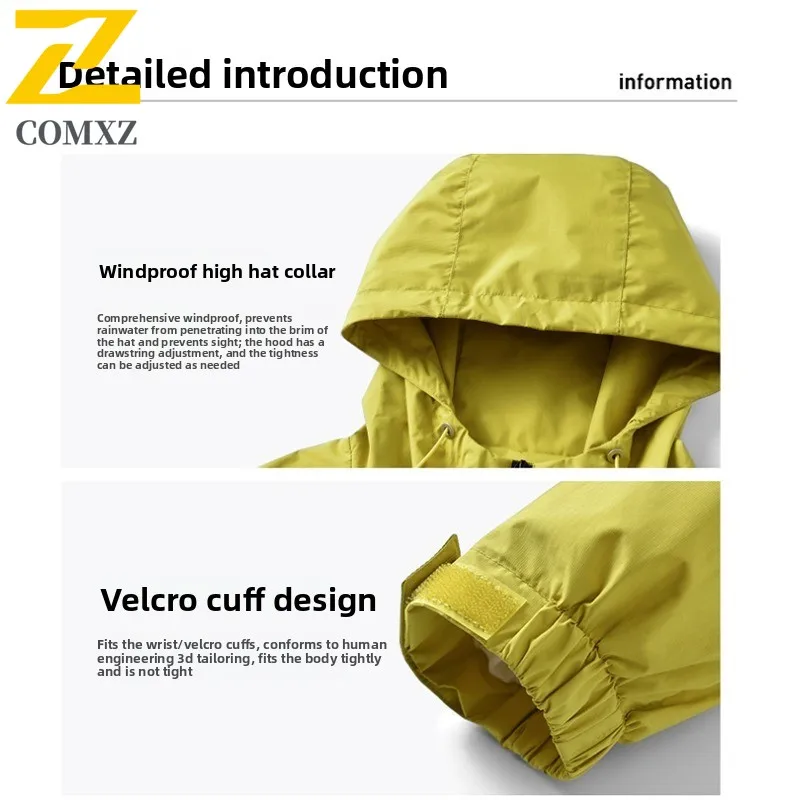 Men's Windproof Rain Jacket Autumn Waterproof Pullover Hiking Fishing Coat Lightweight Solid Color Outdoor Sports Windbreaker