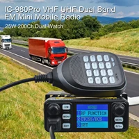 HIROYASU IC-980Pro 144/430 VHF UHF Dual Band FM Car Mobile Radio W/13.8V Input Car Power Drive Cigarette Lighter Plug-in - Image 2