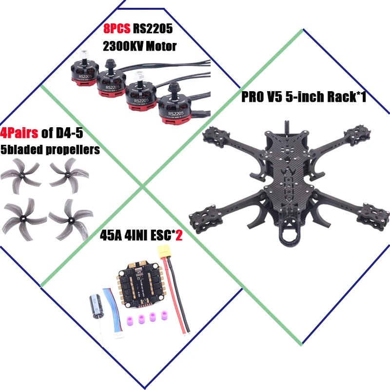 ตัวเลือกสินค้า ชุดโครงโดรนคาร์บอน 5 นิ้ว สำหรับแข่งขัน FPV