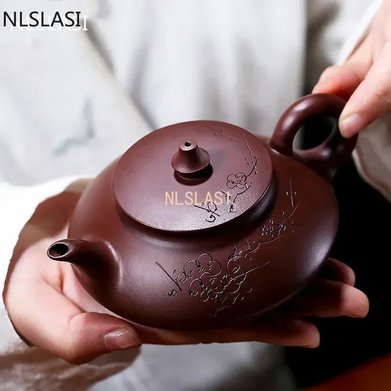 NLSLASI Chinese Yixing teapot zisha tea pot Raw ore Purple mud teapot handmade purple clay customized gifts authentic 190ml