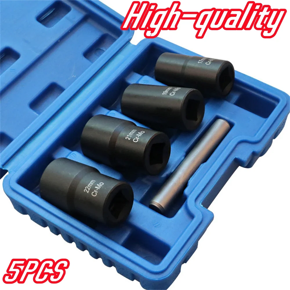 

5PCS Nut Extractor Socket Impact Bolt Nut Screw Remover Tool Set Socket Wrench