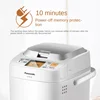 Bread Maker Household Automatic Small Breakfast Machine Smart Official Authentic Products Household Appliances Tostadora De Pan 3