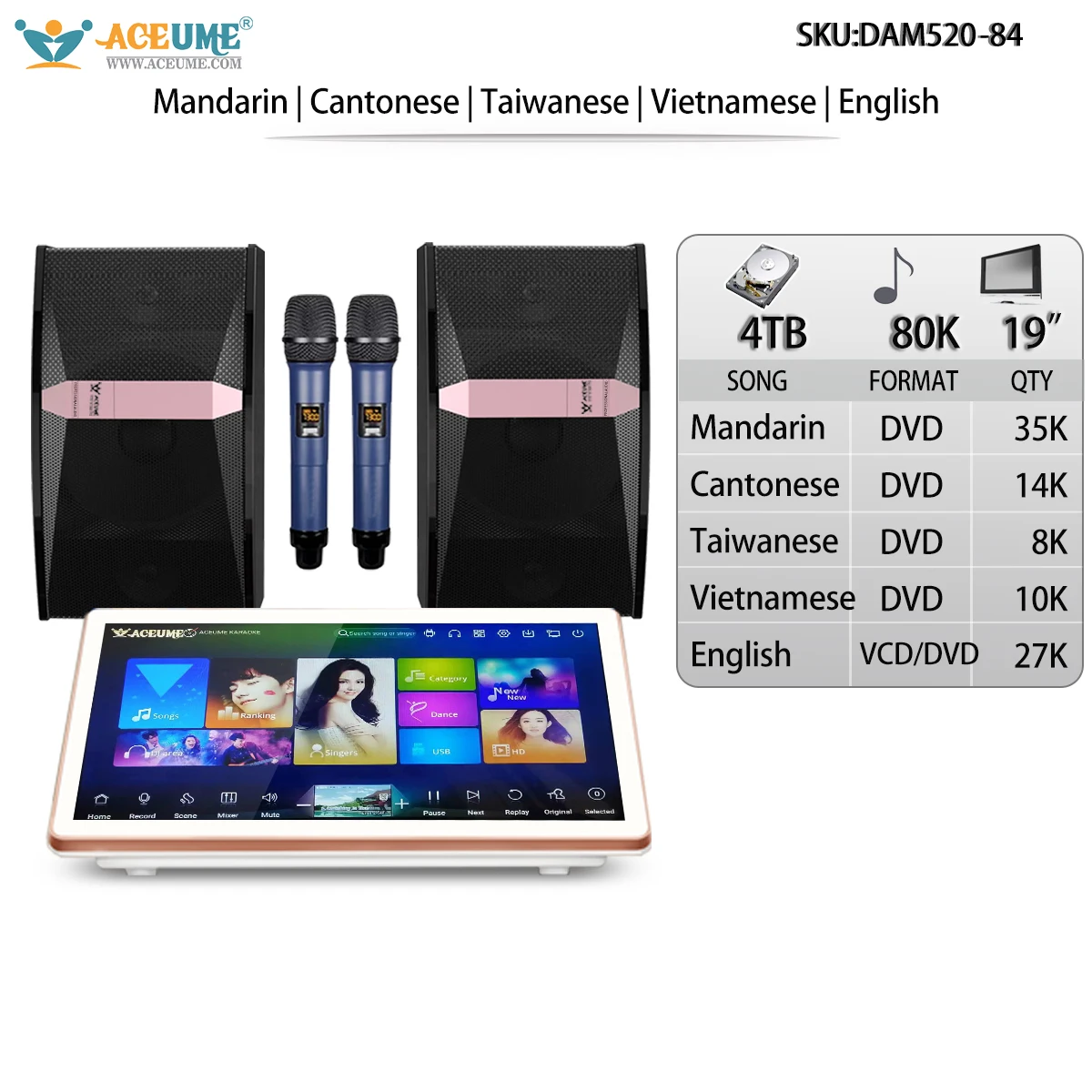 5TB HDD 89K Chinese English Songs 19" Touch screen karaoke player Speaker Set