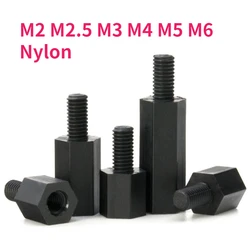 Black Hex Nylon Motherboard Standoff PCB Support Spacer Pillars - M6(Thread 8mm)5pcs