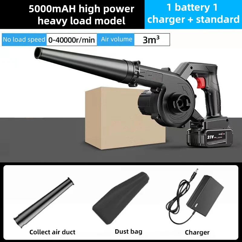 21V Air Blower 2-in-1 Blowing & Suction Leaf Blower Dust Collector For Pet Hair Car 0-40000RPM Cordless 5000mAH Lithium Battery 6