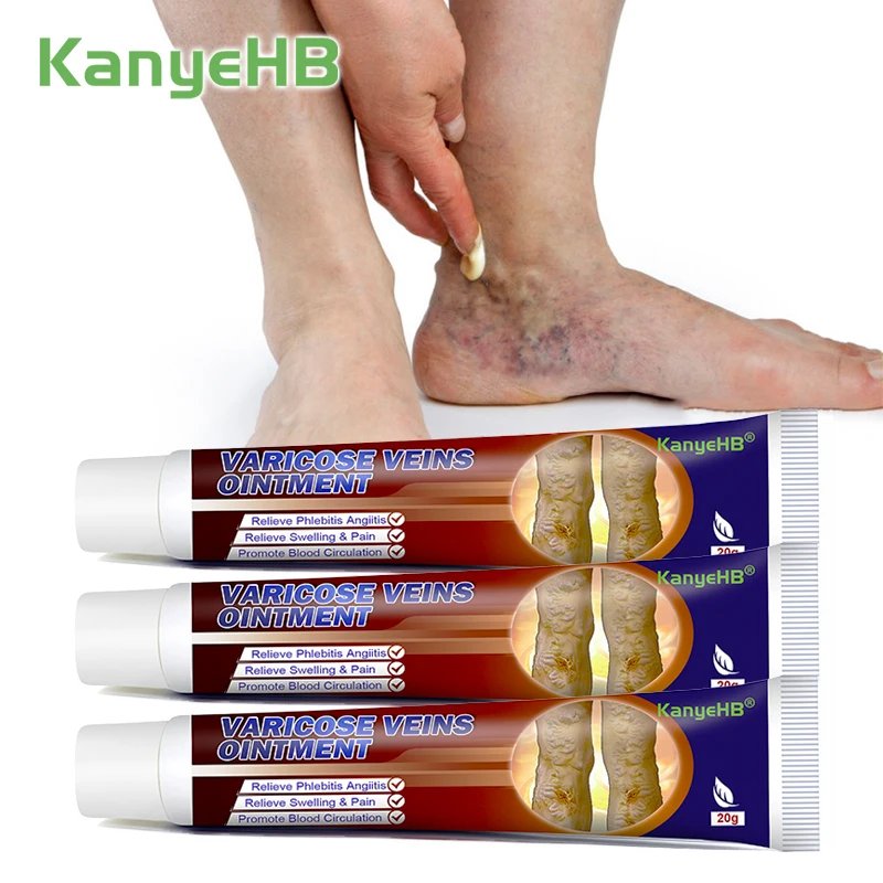 3 шт. крем для снятия варикозного расширения вен флебит Мошонка варикозит ног