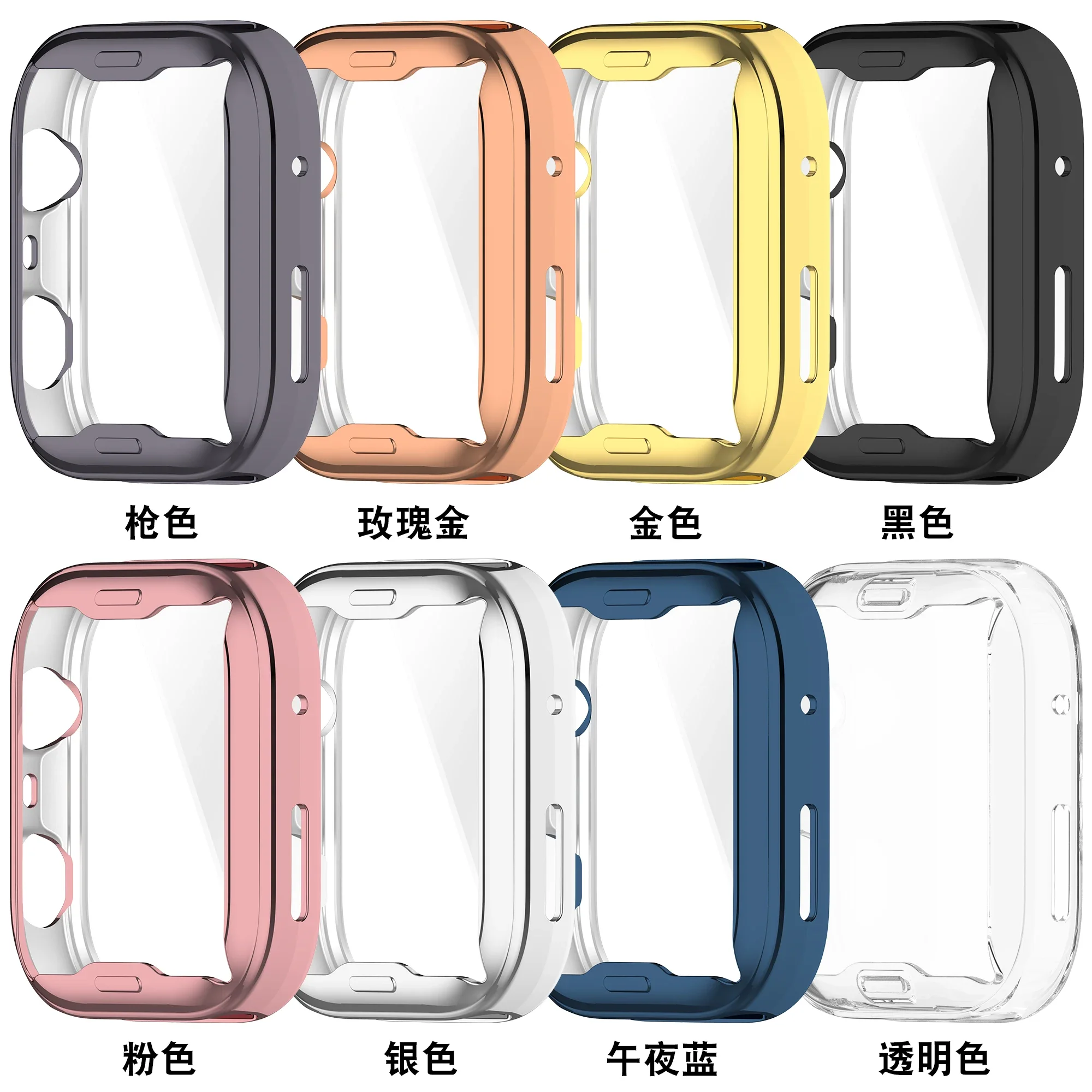 Premium Soft TPU Protective Case for Huawei Watch Fit Series – Enhanced Screen Guard & Bumper Shell Accessory