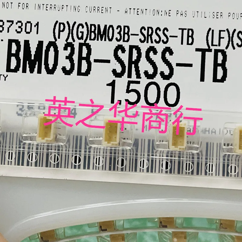 

20pcs orginal new BM03B-SRSS-TB(LF)(SN) 1.0mm pitch-3Pin BM03B-SRSS-TBT