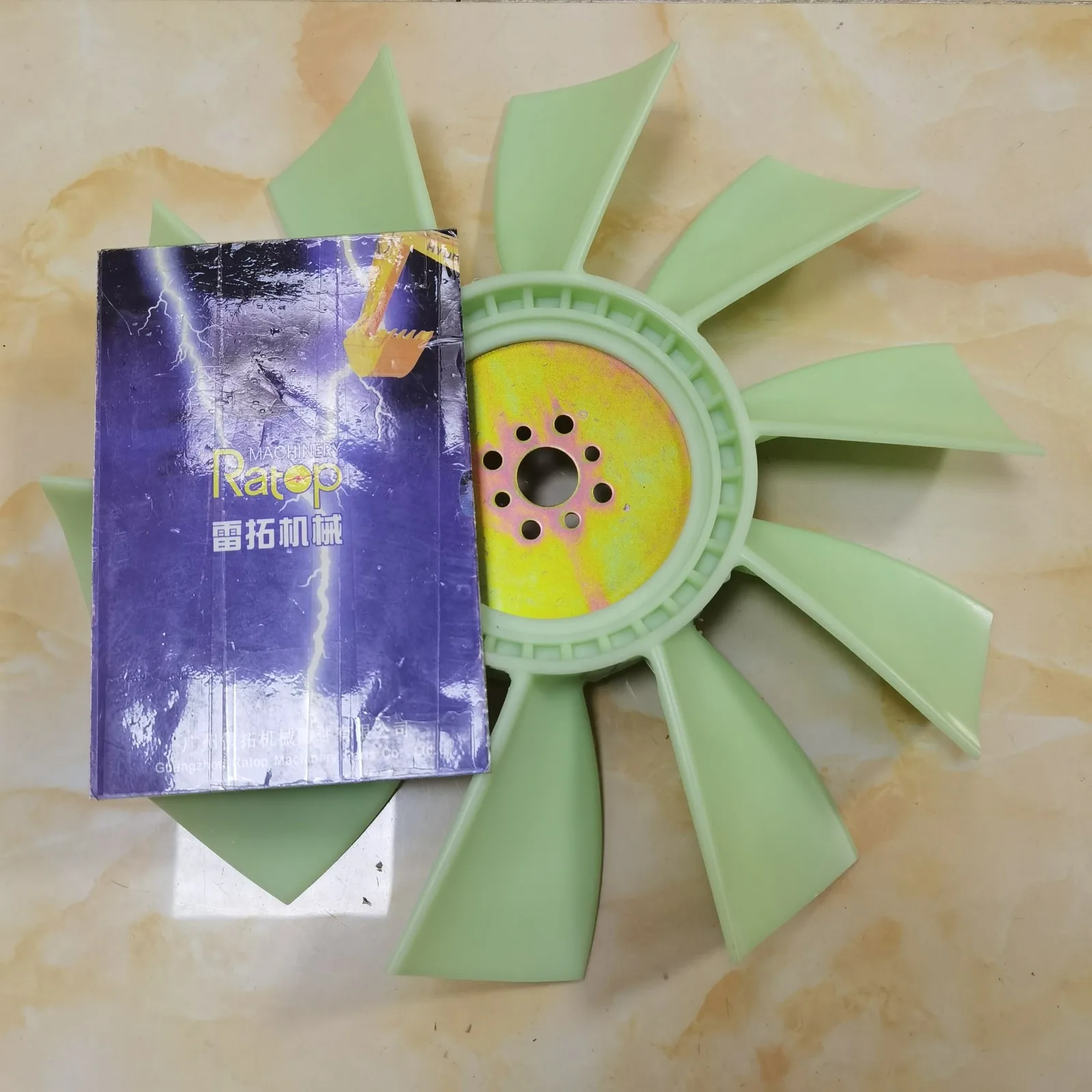 

Excavator Parts E303 E304 Engine Fan Blade 8 Installing Holes 10 Blades