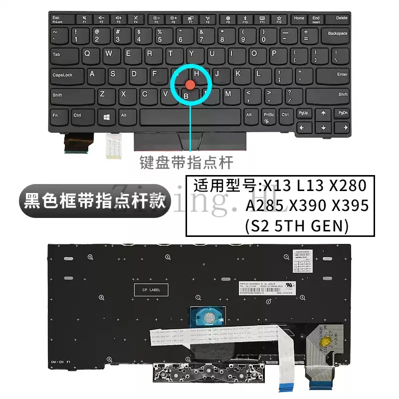 Lenovo ThinkPad L13 A285 X395 X390 X280 X13 S2 5세대6세대에 적합한 고품질 키보드