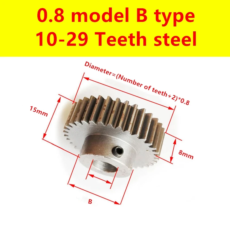Выпуклый шаг из алюминиевого сплава 0,8 mod 12t 13t 14t 15t 16t 17t 18t 19t 20t 21t 22t 23t 24 25t 26t 27t 28t 29t зубчатая цилиндрическая шестерня
