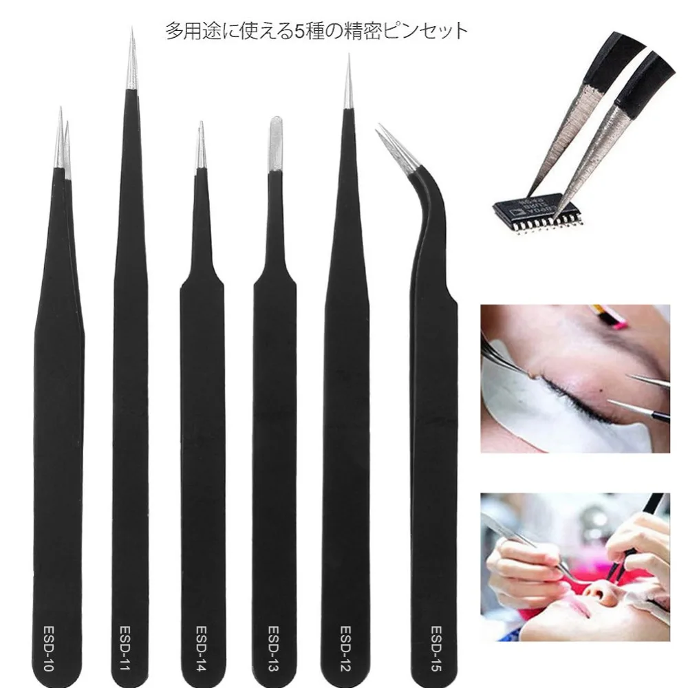 12 Pieces ESD Tweezers Tools Kit Anti-static Non-magnetic Stainless Steel Multi-standard with Storage Bag tweezer tool esd anti static tweezers
