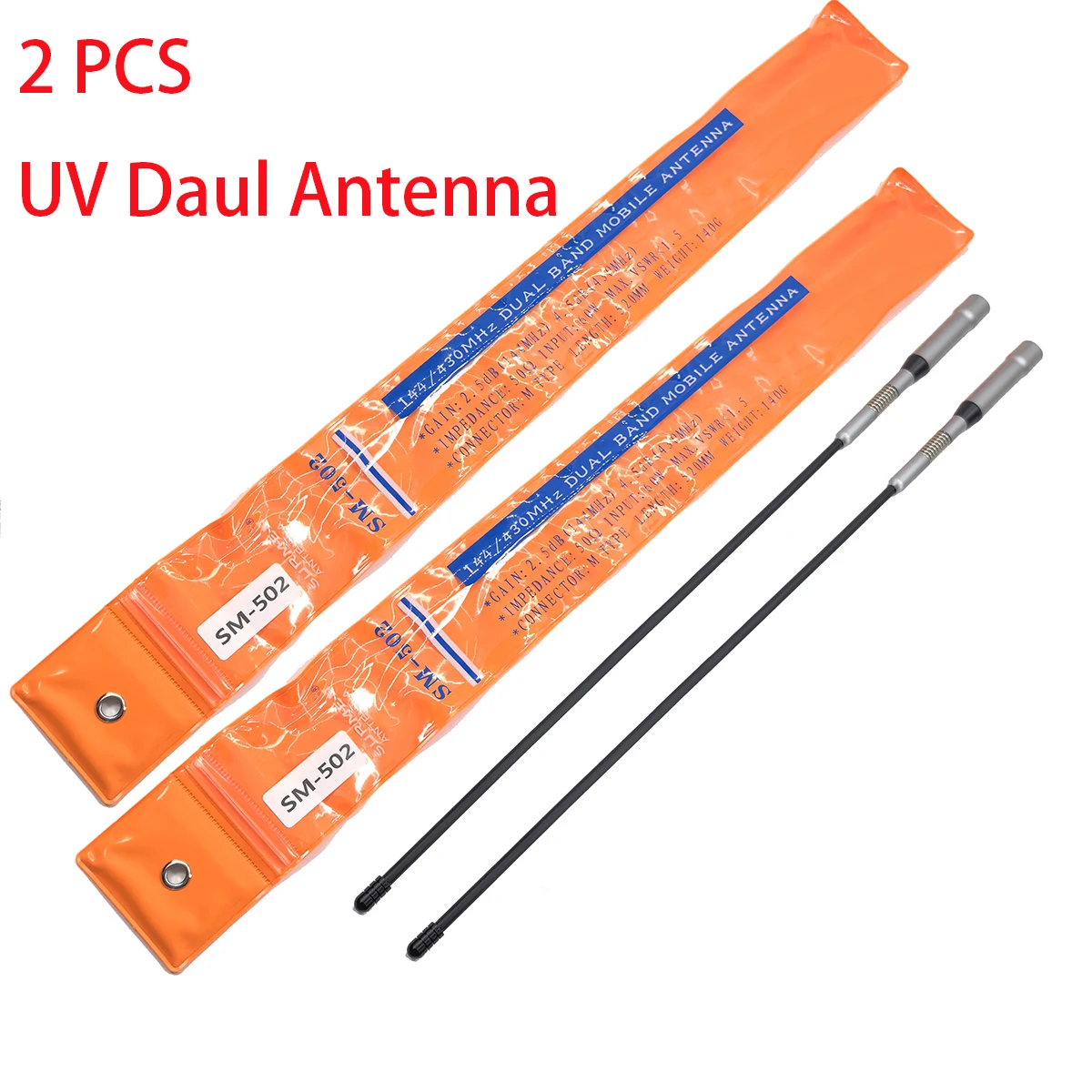 2PCS 차량 탑재 안테나 소프트 유연한 안테나 피그 테일 안테나 UV 듀얼 밴..