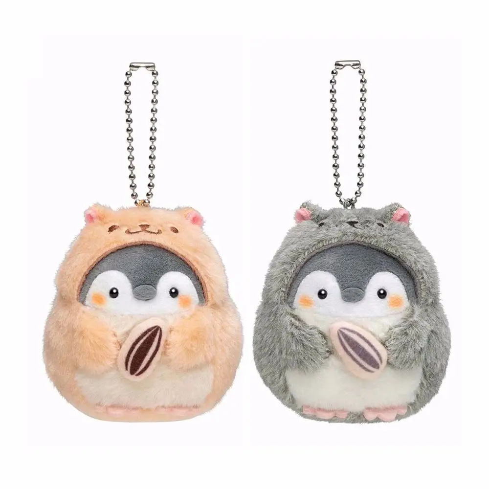 

8cm Animal Plush Doll Keychain Cute Cartoon Penguin Hamster Stuffed Plush Dolls Toys KeyRing Bag Pendant Kids Toy Birthday Gifts