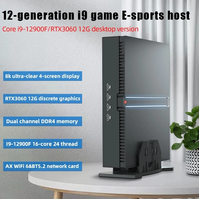 2023 Topton Intel Mini PC i9 12900H Windows 11 Iris Xe Graphics DDR4  PCIE4.0 SSD Minisforum NAD9 Computer Gaming PC Wifi6