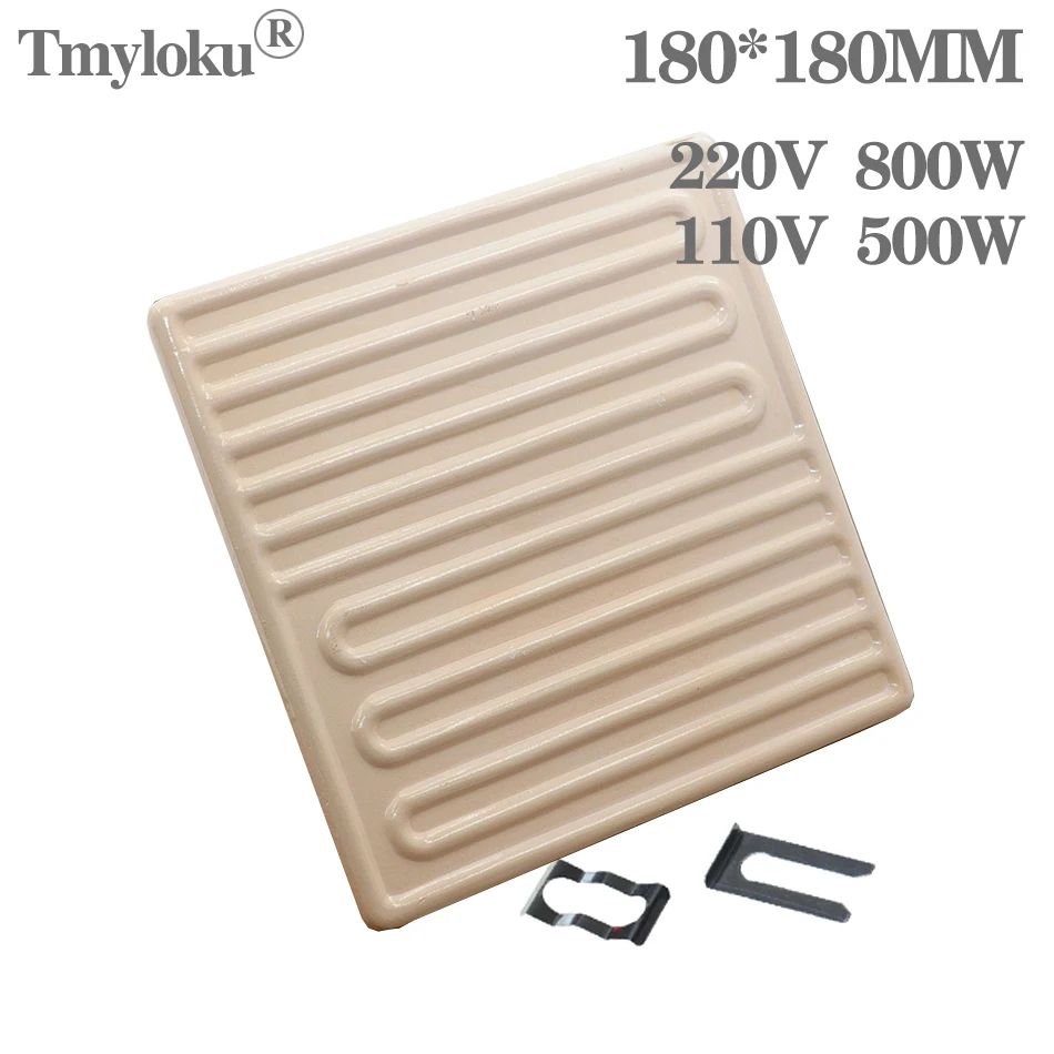 800W Heating Plate Far Infrared Ceramic Heating Brick BGA Rework Station Dedicated 110V/220V 180*180MM aluminum alloy heater plate