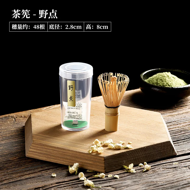 Bamboo Tea Whisk tea whisk matcha brush Matcha Point Green Tea Powder Appliance Matching Tool Japanese Matcha Brushing Tool Kitchen Bar Supplies 1pc