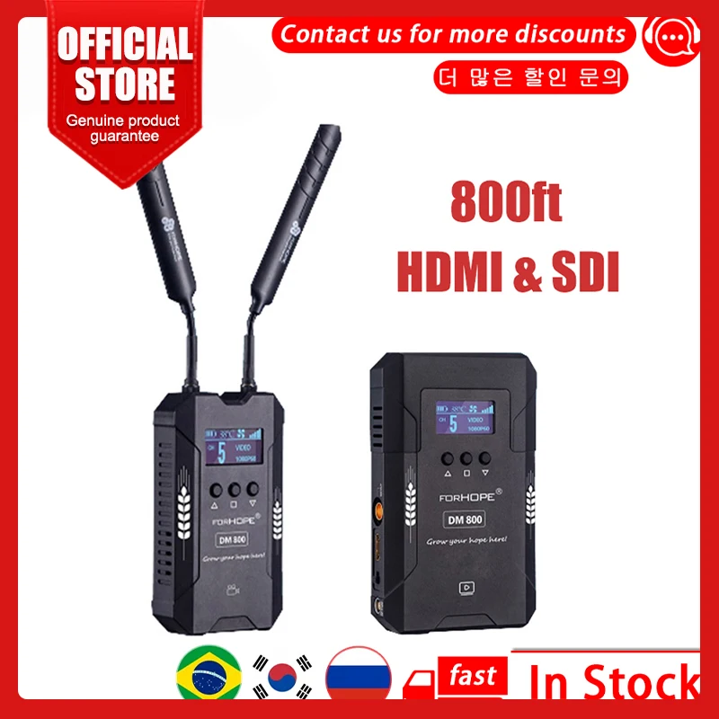 Forhope DM800FT 비디오 무선 전송 시스템 HDMI/SDI 비디오 송신기 수신기, 포토 스튜디오 사진 액세서리