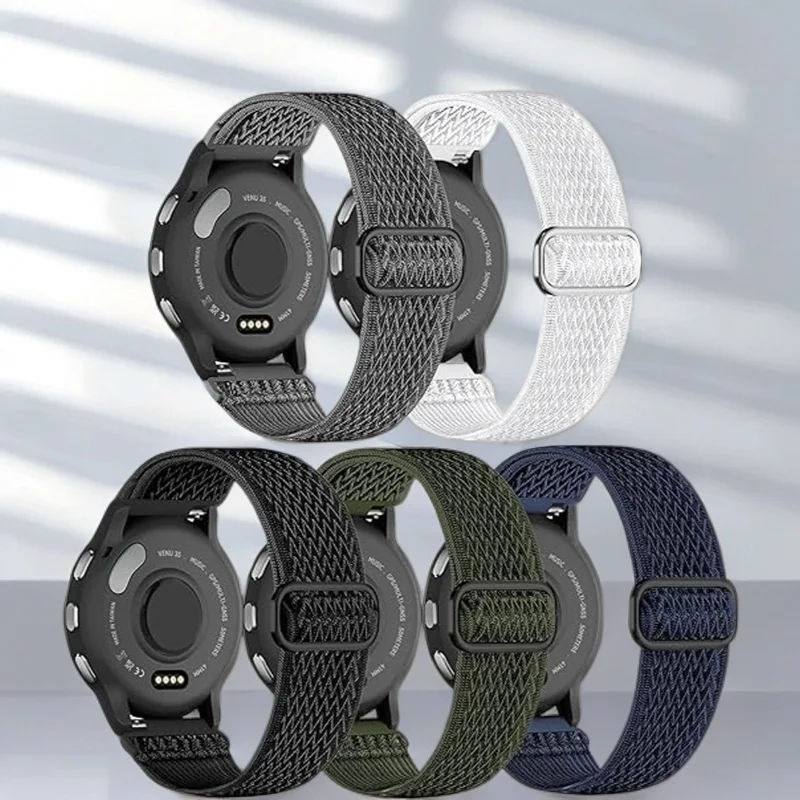 Pack of 5 Premium Nylon Elastic Wristbands - Multiple Sizes Available