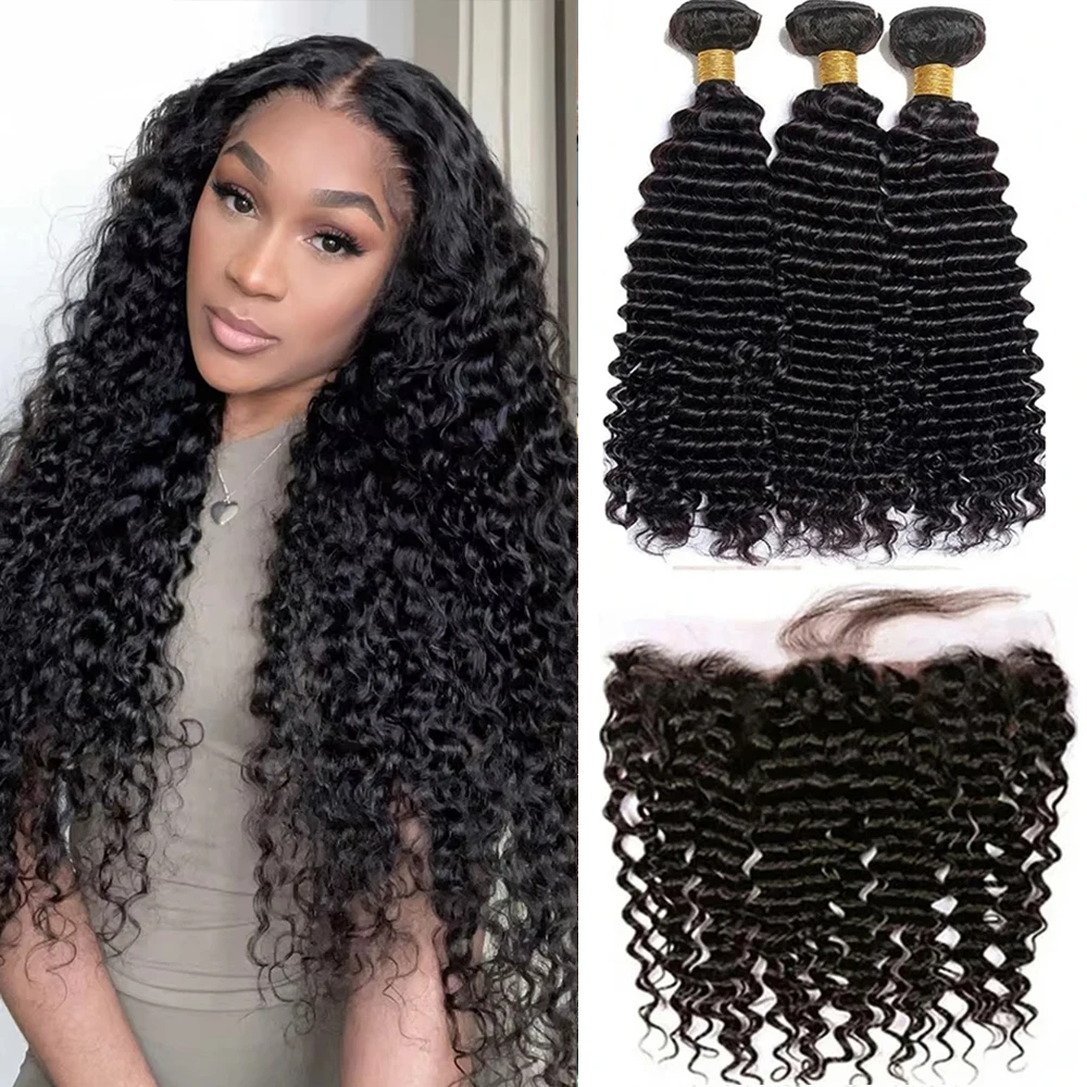 Brazilian Deep Water Wave Bundles With Frontal 13x4 Human Hair 3 Bundles With Closure Remy Hair Extension Lace Frontal