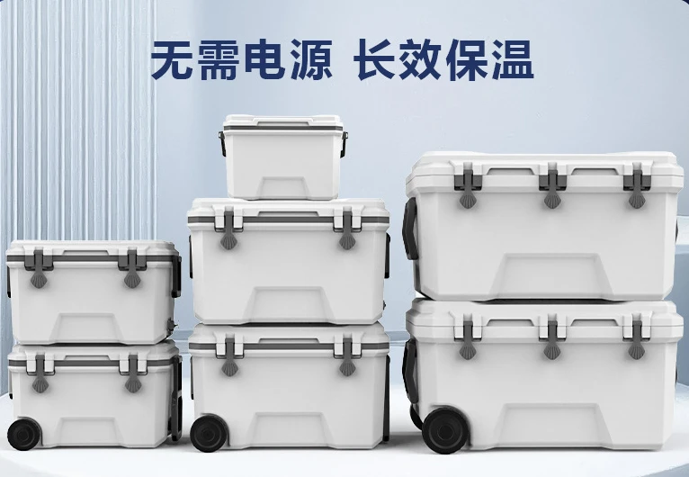 white color 165QT Bio food grade PU foam JUMBO Ice Chest Containers fishing camping Insulated Cooler Box hard cooler box