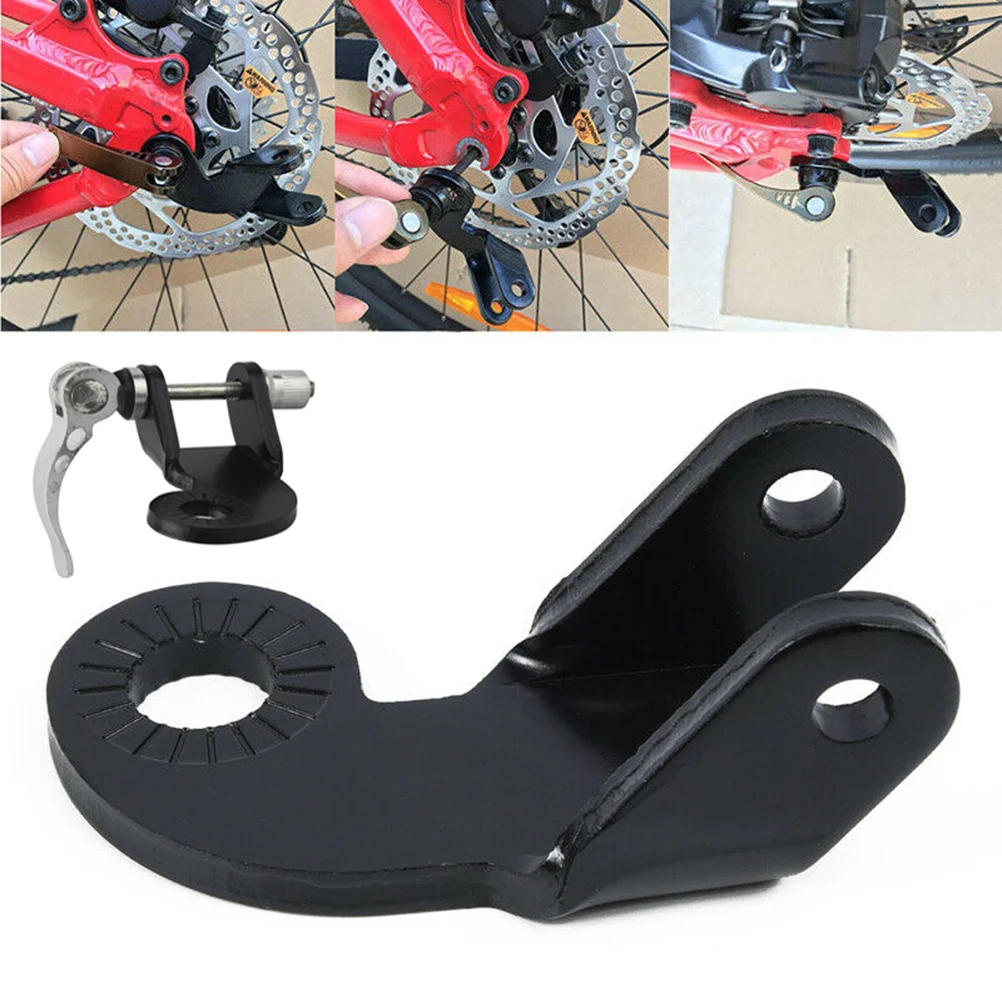 

Universal Bike Trailer Coupler Steel Linker Bicycle Trailer Hitch Adapter Mount Attachment With Quick Release Rod (Black)