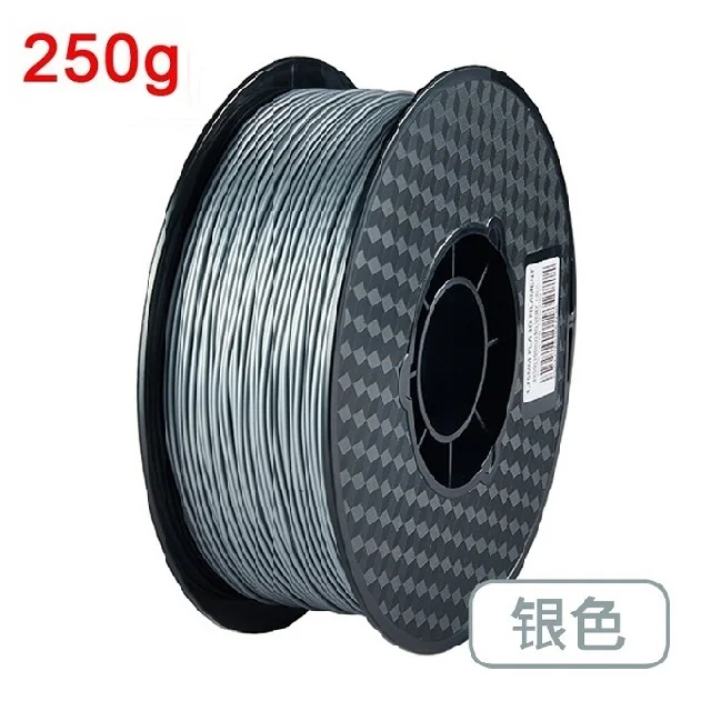Premium PLA 3D Printing Filament - Silver, Black, Marble Options Available