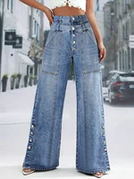 Plus Size Spliced Button Denim Straight Wide Leg Jeans Pockets High Waist Vintage Women Denim Jeans Casual Streetwear Trousers