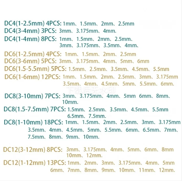 SIQI Accuracy 0.003 Precision DC Collet DC4 DC6 DC8 DC12 Chuck Pull Back High Precision Tool Holder