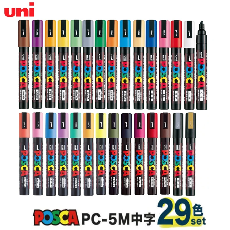 Uni Japan Paint Marker FULL RANGE Bundle Set Marking Pen Medium Point PC-5M  29 Colours ( 22 Standard & 7 Natural ) Japanese