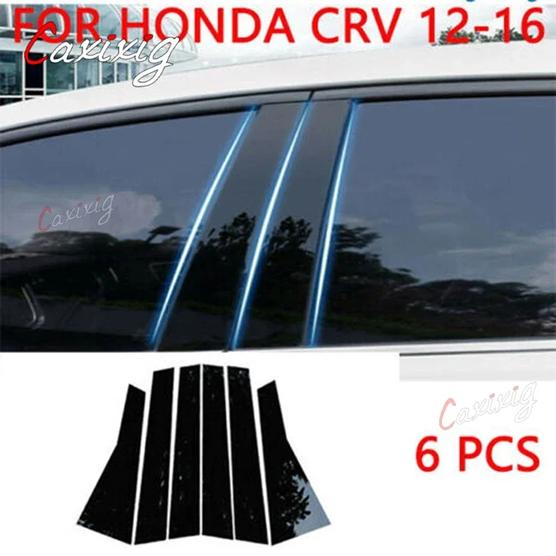 ȥ CRV 2012 2013 2014 2015 2016 ڵ  Ʈ, â ¦  Ʈ Ŀ BC ÷ ƼĿ, ڵ ׼