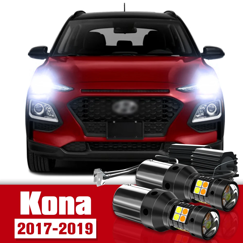 

2pcs LED Accessories Dual Mode Turn Signal+Daytime Running Light DRL For Hyundai Kona 2017 2018 2019