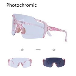 Men's Photochromic TR90 Sports Cycling Sunglasses with Clear Lens (F Photochromic)