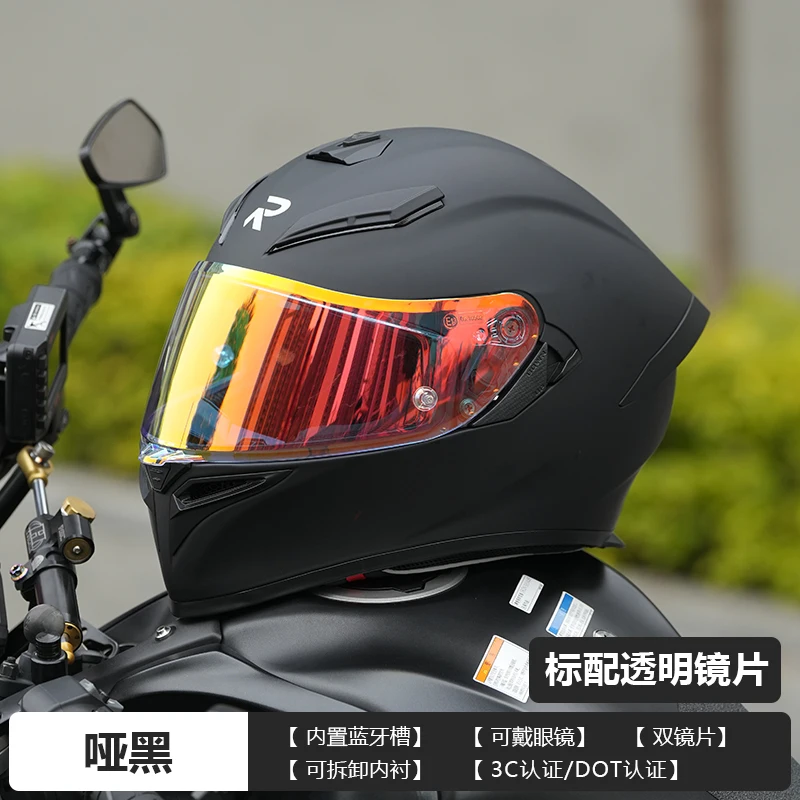 thumbnail image 1 of Cascos de motocicleta RYZEN Cascos integrales de carreras Casco de seguridad con visión nocturna y doble lente para hombres y mujeres para todas las estaciones, 1 of 5