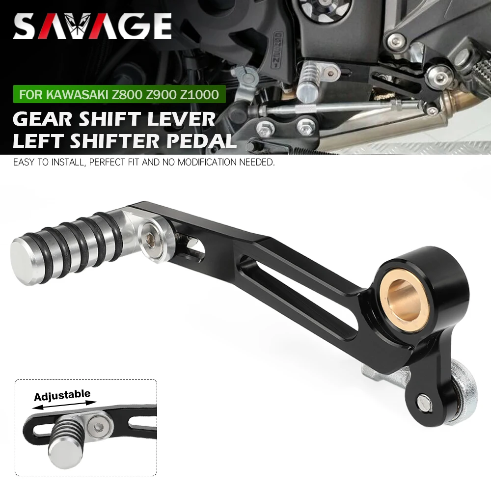 Adjustable Shift Lever Kawasaki Z800 | Kawasaki Motorcycle