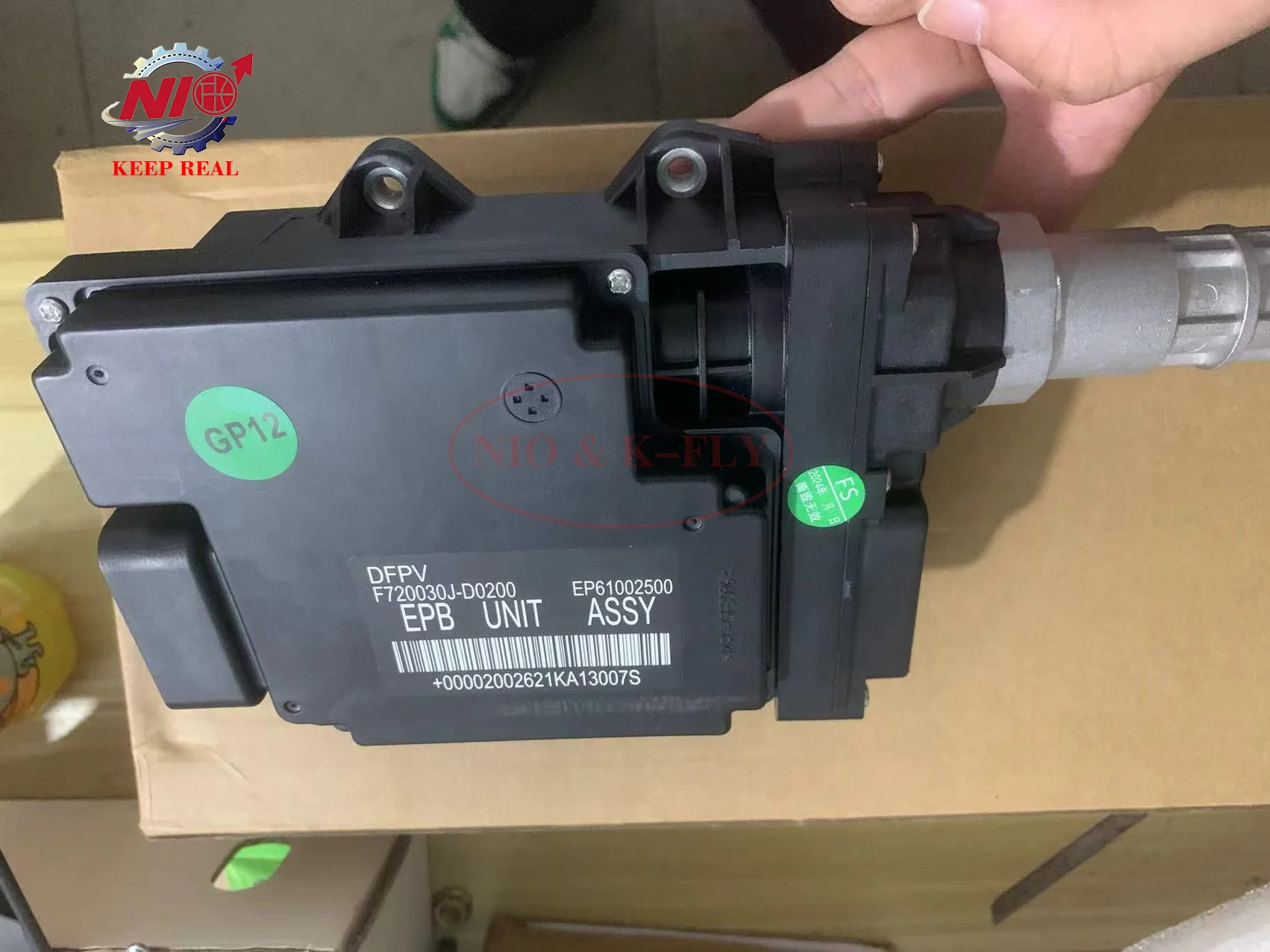 동풍 AX7용 오리지널 교체 자동차 부품 자동차 F720030JD0200 미국 버전 전자식 핸드브레이크 모듈
