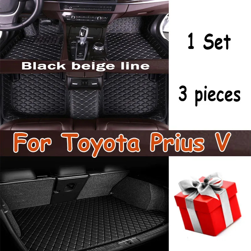 

Hybrid Vehicle Car Floor Mats For Toyota Prius V α Prius Plus ZVW40 ZVW41 2012~2017 7seat Waterproof Floor Mats Car Accessories